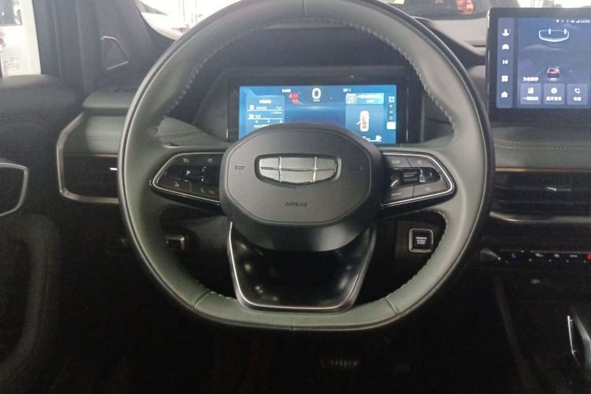 Used Geely Auto Haoyue L 2023 2.0T DCT Prestige Edition Steering Wheel