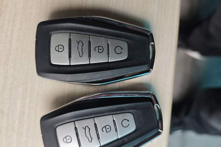 Used Geely Auto Haoyue L 2023 2.0T DCT Flagship Version Vehicle Key