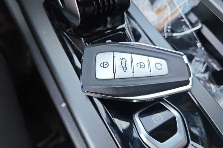 Used Geely Auto Haoyue L 2023 2.0T DCT Prestige Edition Vehicle Key