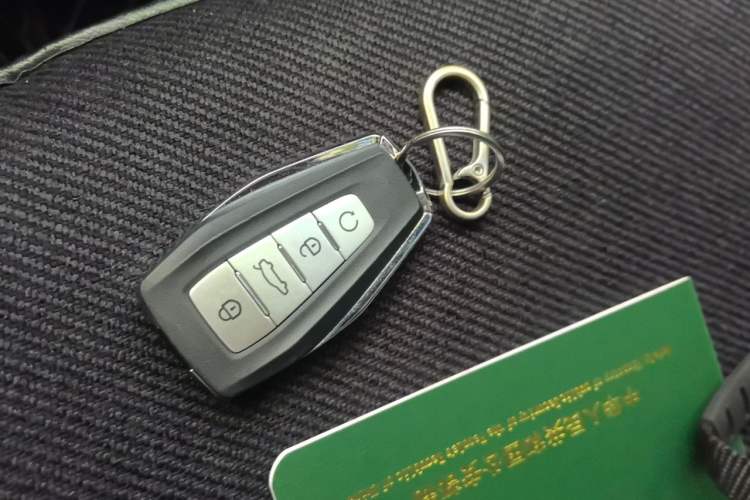 Used Geely Auto Haoyue L 2023 2.0T DCT Prestige Edition Vehicle Key