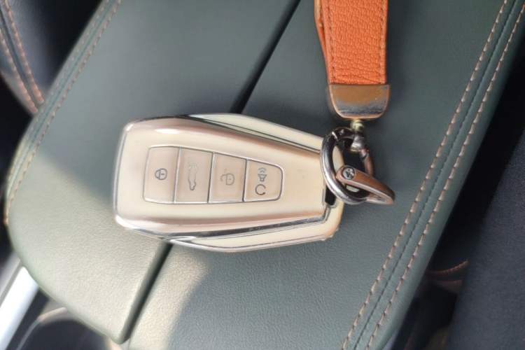 Used Geely Auto Haoyue L 2023 2.0T DCT Prestige Edition Vehicle Key