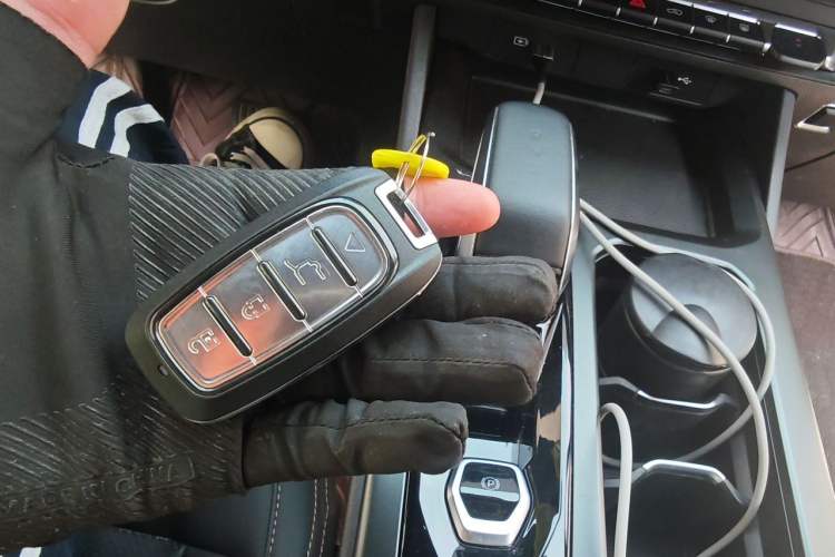 Used Geely Auto Haoyue L 2023 2.0T DCT Prestige Edition Vehicle Key