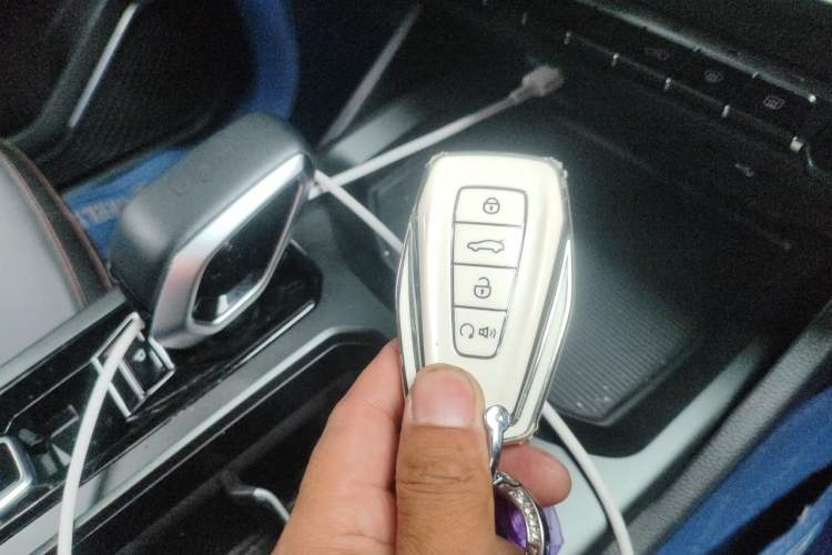 Used Geely Auto Haoyue L 2023 2.0T DCT Luxury Version Vehicle Key