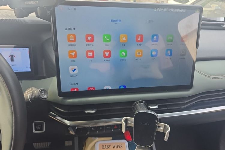 Used Geely Auto Haoyue L 2024 2.0T DCT Prestige Version Audio And AC Panel