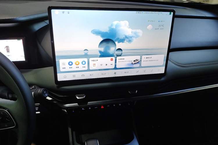 Used Geely Auto Haoyue L 2024 2.0T DCT Prestige Version Audio And AC Panel