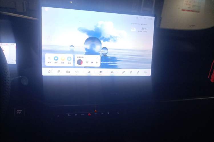 Used Geely Auto Haoyue L 2024 2.0T DCT Prestige Version Audio And AC Panel