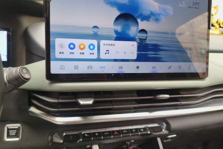 Used Geely Auto Haoyue L 2024 2.0T DCT Prestige Version Audio And AC Panel
