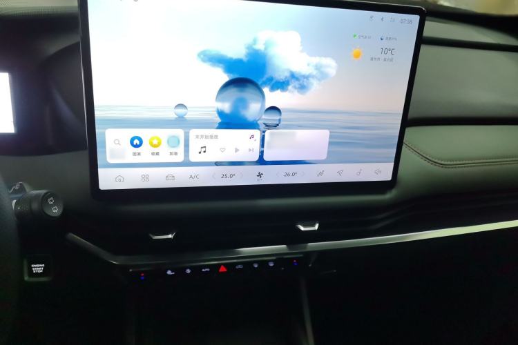 Used Geely Auto Haoyue L 2024 2.0T DCT Flagship Version Audio And AC Panel