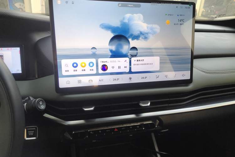 Used Geely Auto Haoyue L 2024 2.0T DCT Prestige Version Audio And AC Panel