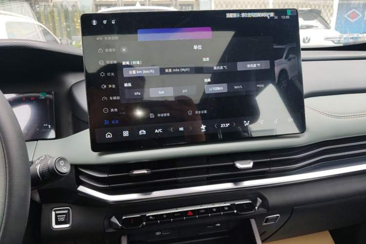 Used Geely Auto Haoyue L 2024 2.0T DCT Prestige Version Audio And AC Panel