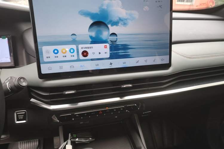 Used Geely Auto Haoyue L 2024 2.0T DCT Prestige Version Audio And AC Panel
