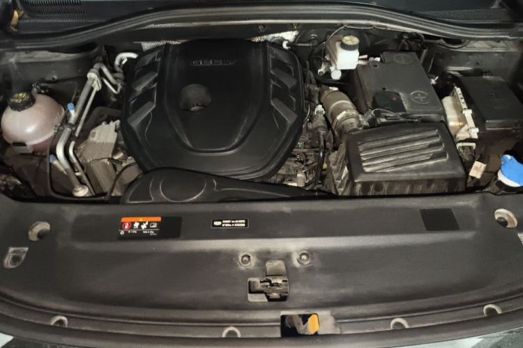 Used Geely Auto Haoyue L 2024 2.0T DCT Prestige Version Engine Bay