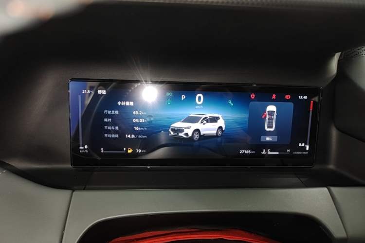 Used Geely Auto Haoyue L 2024 2.0T DCT Flagship Version Instrument Cluster