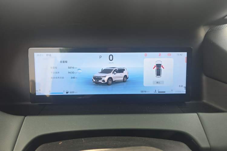 Used Geely Auto Haoyue L 2024 2.0T DCT Prestige Version Instrument Cluster