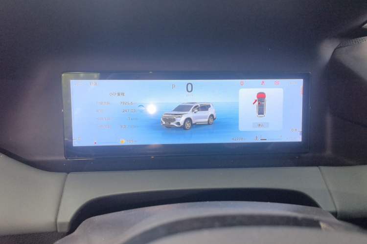 Used Geely Auto Haoyue L 2024 2.0T DCT Prestige Version Instrument Cluster