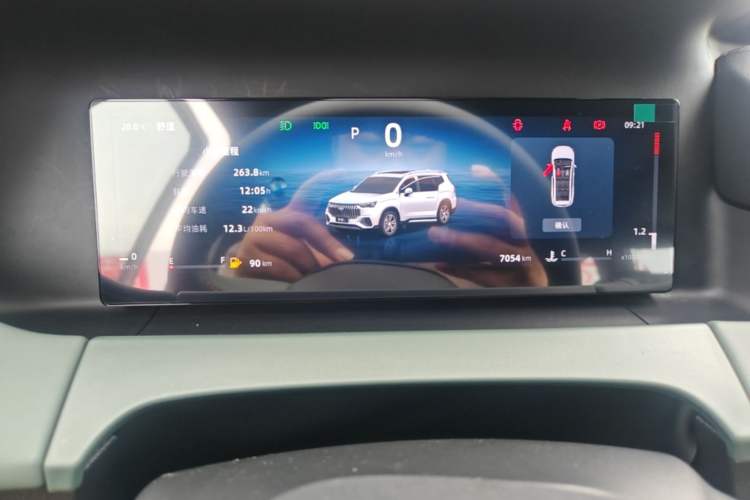 Used Geely Auto Haoyue L 2024 2.0T DCT Prestige Version Instrument Cluster