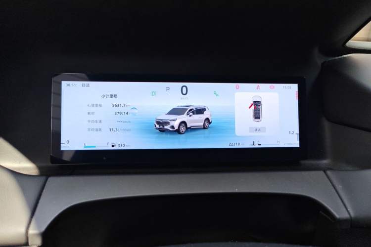 Used Geely Auto Haoyue L 2024 2.0T DCT Flagship Version Instrument Cluster