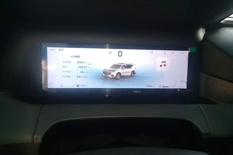 Used Geely Auto Haoyue L 2024 2.0T DCT Prestige Version Instrument Cluster