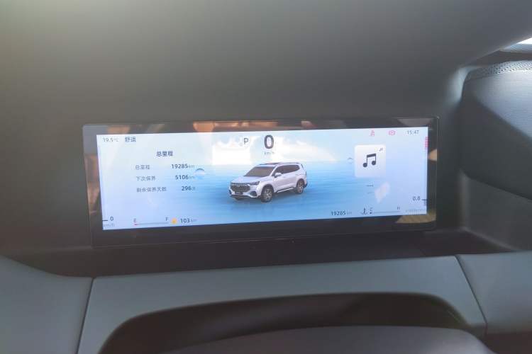 Used Geely Auto Haoyue L 2024 2.0T DCT Prestige Version Instrument Cluster