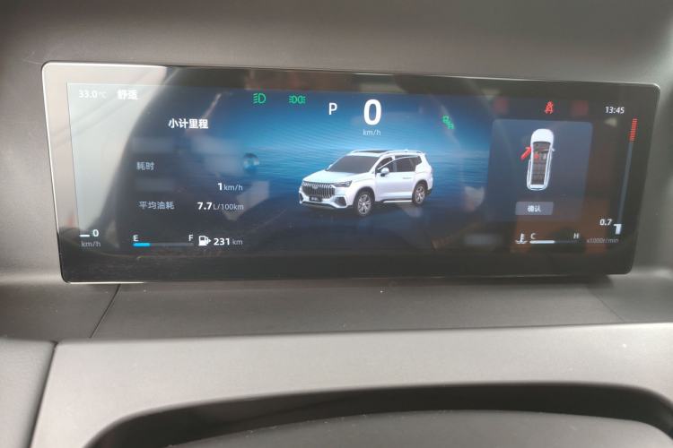 Used Geely Auto Haoyue L 2024 2.0T DCT Flagship Version Instrument Cluster