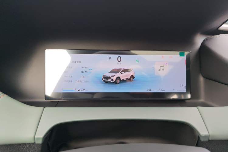 Used Geely Auto Haoyue L 2024 2.0T DCT Flagship Version Instrument Cluster