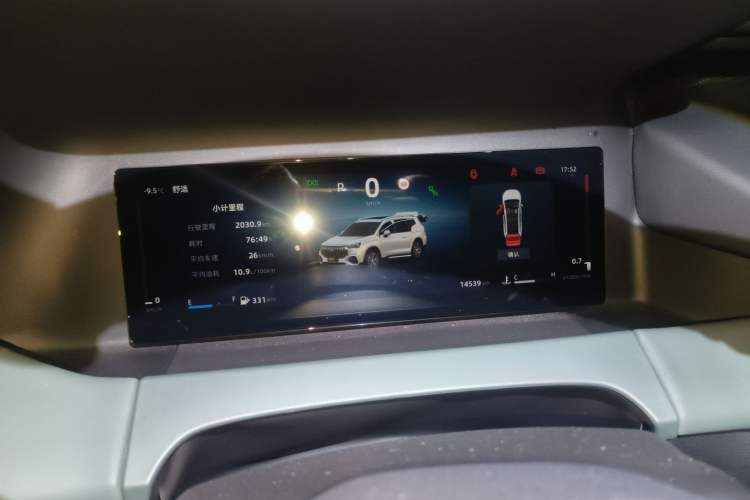 Used Geely Auto Haoyue L 2024 2.0T DCT Flagship Version Instrument Cluster