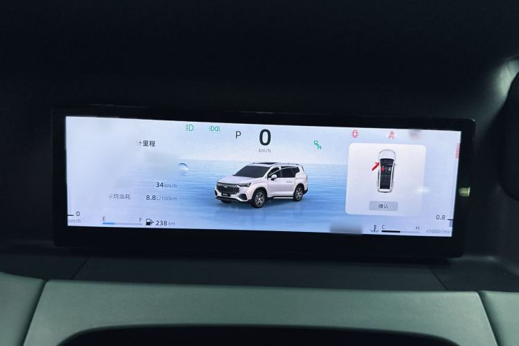 Used Geely Auto Haoyue L 2024 2.0T DCT Flagship Version Interior 4