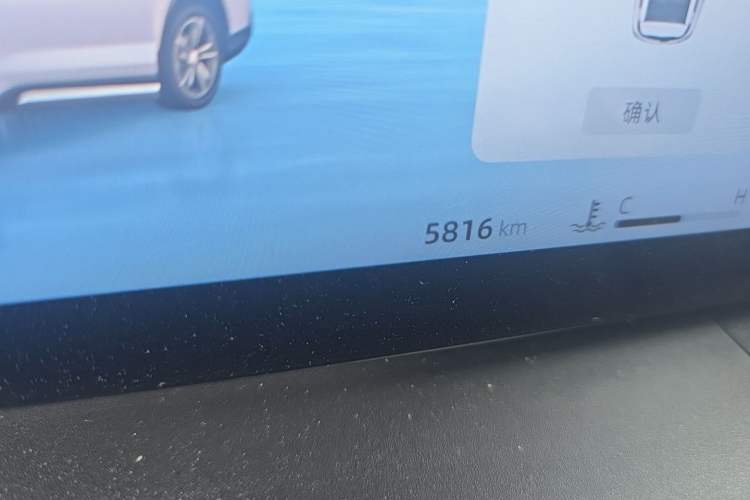 Used Geely Auto Haoyue L 2024 2.0T DCT Prestige Version Odometer Close Up