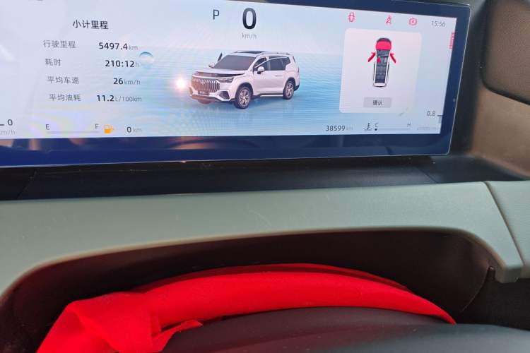 Used Geely Auto Haoyue L 2024 2.0T DCT Prestige Version Odometer Close Up