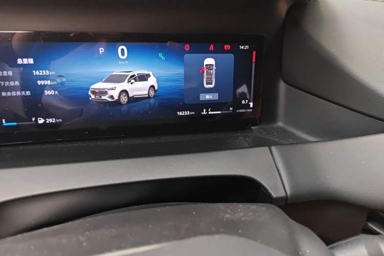Used Geely Auto Haoyue L 2024 2.0T DCT Flagship Version Odometer Close Up