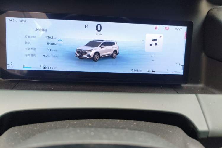 Used Geely Auto Haoyue L 2024 2.0T DCT Prestige Version Odometer Close Up