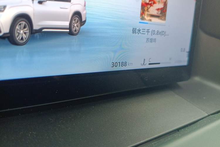 Used Geely Auto Haoyue L 2024 2.0T DCT Prestige Version Odometer Close Up