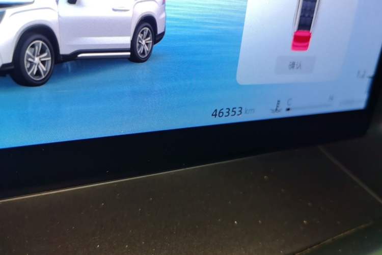 Used Geely Auto Haoyue L 2024 2.0T DCT Prestige Version Odometer Close Up