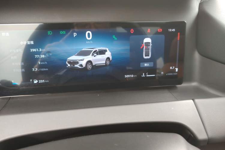 Used Geely Auto Haoyue L 2024 2.0T DCT Flagship Version Odometer Close Up