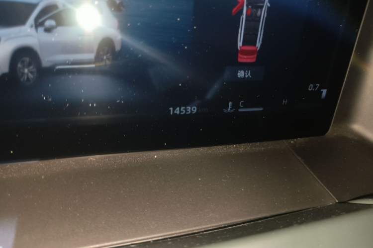 Used Geely Auto Haoyue L 2024 2.0T DCT Flagship Version Odometer Close Up