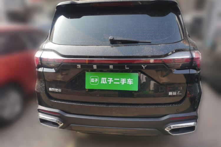 Used Geely Auto Haoyue L 2024 2.0T DCT Flagship Version Rear
