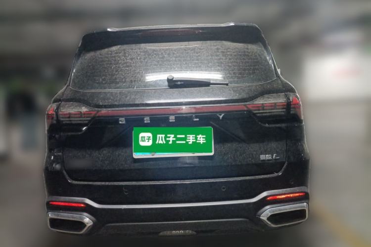 Used Geely Auto Haoyue L 2024 2.0T DCT Prestige Version Rear