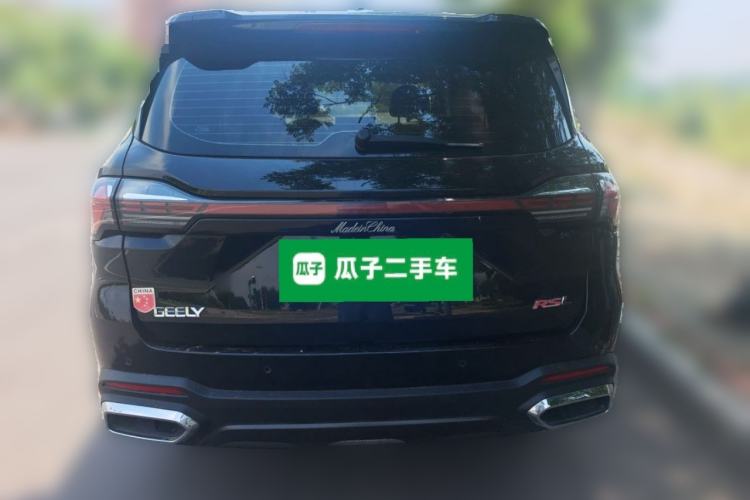 Used Geely Auto Haoyue L 2024 2.0T DCT Prestige Version Rear