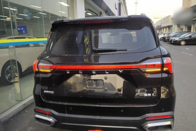 Used Geely Auto Haoyue L 2024 2.0T DCT Prestige Version Rear