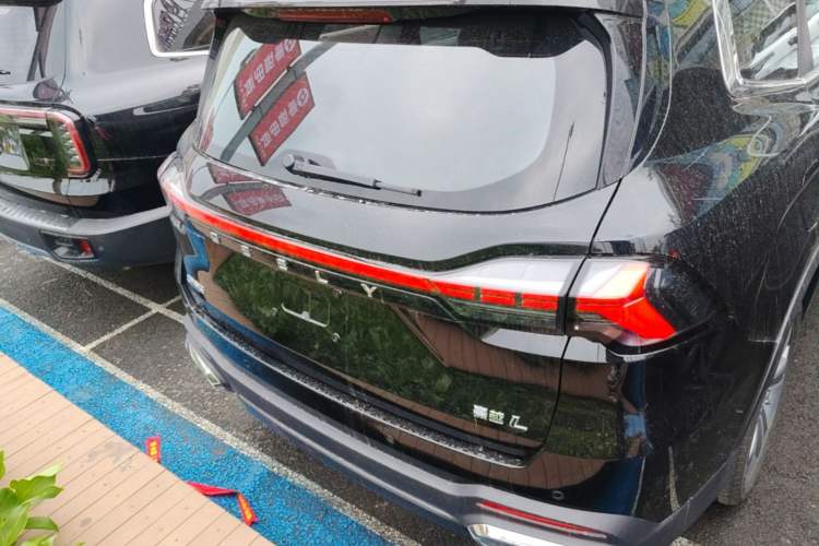Used Geely Auto Haoyue L 2024 2.0T DCT Prestige Version Rear