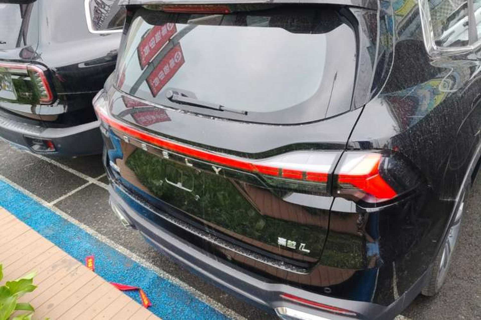 Used Geely Auto Haoyue L 2024 2.0T DCT Prestige Version Rear