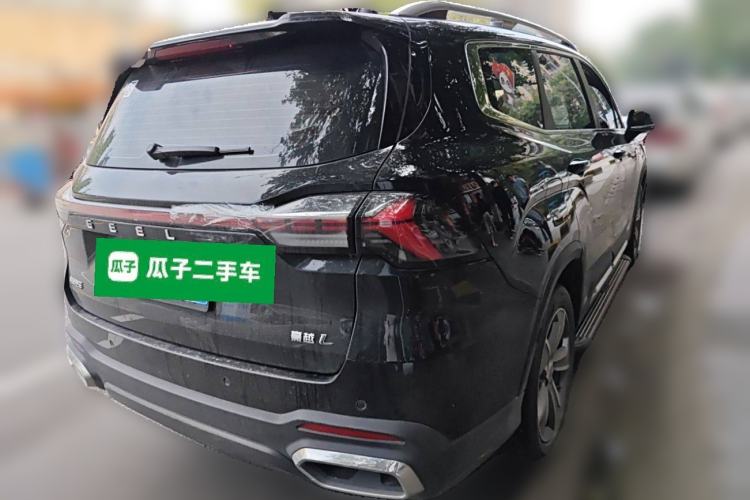Used Geely Auto Haoyue L 2024 2.0T DCT Flagship Version Rear Right 45 Deg