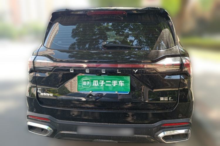 Used Geely Auto Haoyue L 2024 2.0T DCT Luxury Version Rear