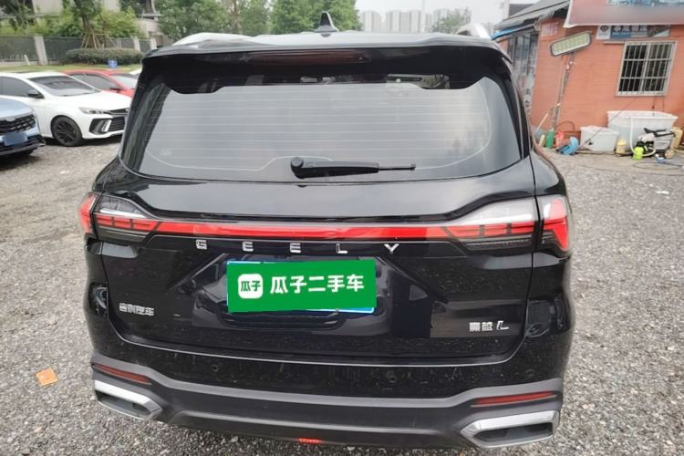 Used Geely Auto Haoyue L 2024 2.0T DCT Prestige Version Rear