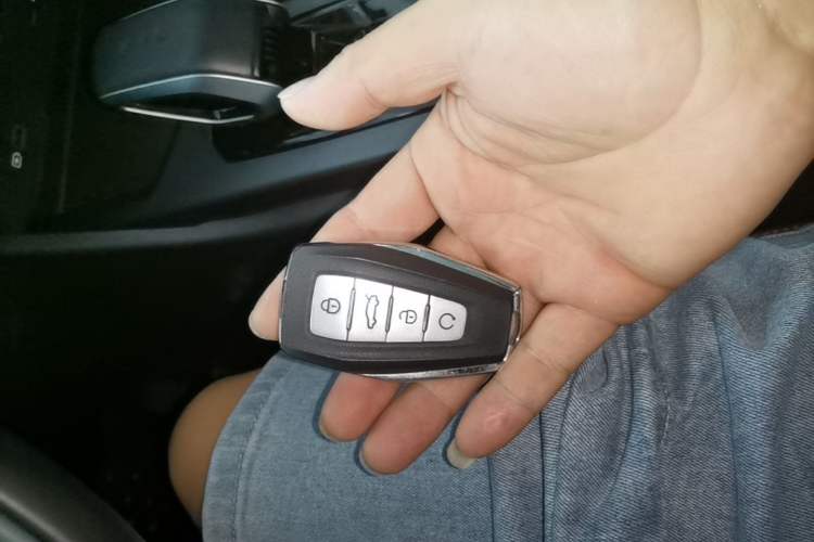 Used Geely Auto Haoyue L 2024 2.0T DCT Prestige Version Vehicle Key
