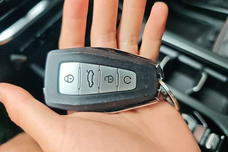 Used Geely Auto Haoyue L 2024 2.0T DCT Prestige Version Vehicle Key