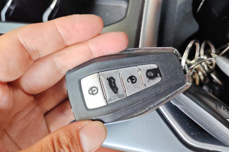Used Geely Auto Haoyue L 2024 2.0T DCT Flagship Version Vehicle Key
