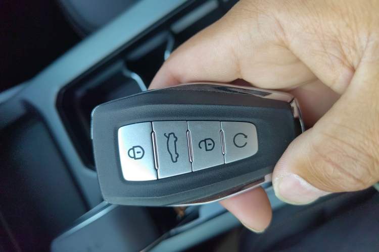 Used Geely Auto Haoyue L 2024 2.0T DCT Prestige Version Vehicle Key