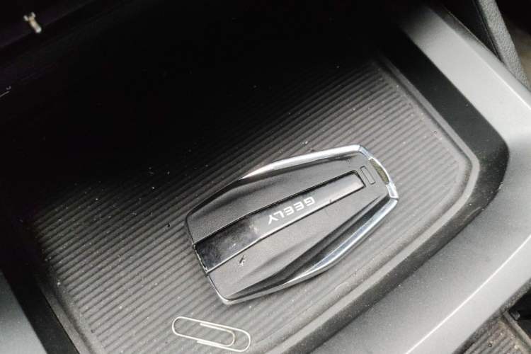 Used Geely Auto Haoyue L 2024 2.0T DCT Prestige Version Vehicle Key