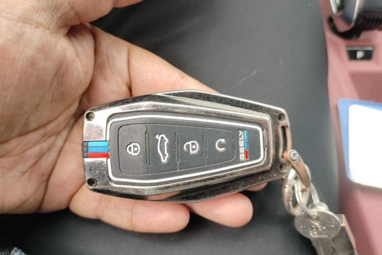 Used Geely Auto Haoyue L 2024 2.0T DCT Prestige Version Vehicle Key